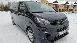 Купил новый Opel Zafira 2021 года