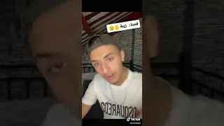 تعالو شوفو قصه زينه مع محمد شلون حبو بعض شلون زينه طبقتوه لا mootjeyek 🤣😂