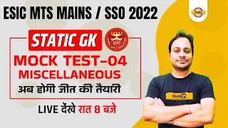 ESIC MTS MAINS/SSO/Banking Exams 2022 | Banking STATIC GK | Mock Test-04 | STATIC GK by Manish sir