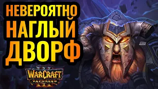 Смотреть такое — удовольствие! Foggy (NE) vs Blade (HUM) [Warcraft 3 Reforged]