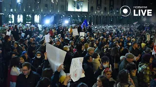 Гордые и независимые грузины продолжают митинговать. В Тбилиси звучит и гимн Украины | Новини.LIVE