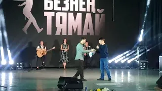 Дуэт Фирдуса Тямаева и Дениса Насруллина - Сандугач (г.Стрежевой)