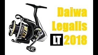 Катушка Daiwa Legalis LT 2018-ПОЛНЫЙ ОБЗОР!!!