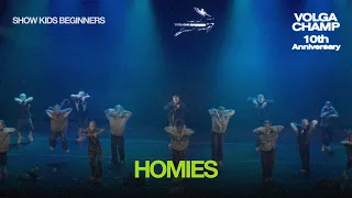 Volga Champ 10th Anniversary | Show Kids Beginners | Homies