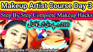 Free Professional Makeup Artist Online Earning Course Day 3 - Makeup with Affordable Products