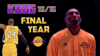 Kobe Bryant | Living Legend Mix 15/16 HD