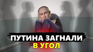 ФЕЙГИН & САВУШКИН: Это СЛУЧИЛОСЬ! Путин в ЛОВУШКЕ / Раскрыта ПРАВДА о чистках в Кремле