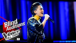 เก้า เกริกพล - ฝังไว้ในผืนดิน - Blind Auditions - The Voice All Stars - 31 July 2022