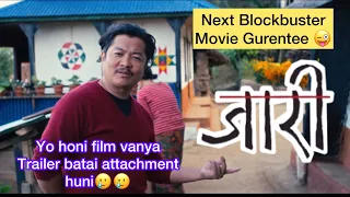 Nepali Movie Jari Reaction Video / Dayahang Rai/ Meruna Magar