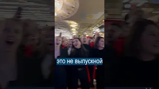 Разоблачили видео с выпускницами из России
