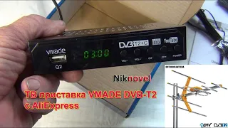 Обзор и настройка эфирной тв приставки VMADE Q2 DVB-T2