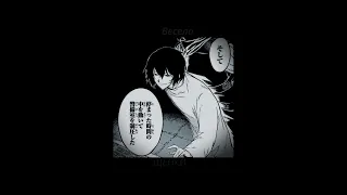 Осаму Дазай плейлист|Дадзай Осаму| Osamu Dazai Playlist [RUS]