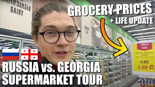 My News & Price Check (groceries in Russia and Georgia)