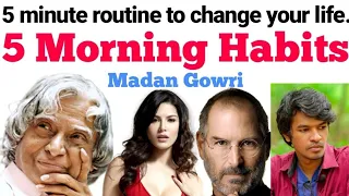 5 MORNING HABITS OF SUCCESSFUL PEOPLE | Tamil | Madan Gowri | MG