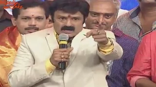 Balakrishna Full Speech @ Lion Audio Launch || Trisha Krishnan, Radhika Apte, Mani Sharma