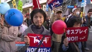 Антивоенный протест в Токио /Antimilitary protest in Tokyo