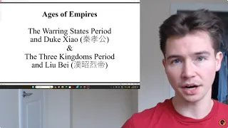 Warring States and Three Kingdoms of China | Xiao & Liu Bei | 475 BCE -  280 CE | Ages of Empires