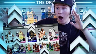 THE HIGHEST RATED DRAFT! NBA 2K17 DRAFT!