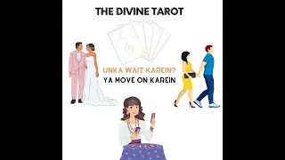 ⭐Aapko Unka Wait Karna chahiye ya Move on?💕 THE DIVINE TAROT | HINDI TAROT | PICK A CARD