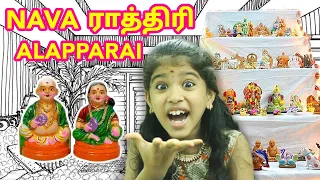 💥Navarathri Alapparaigal || #SERIES || Preetha Ammu💕 || Ammu Times ||