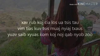 Tus hlub kev deb lyric - Tsua Vaj