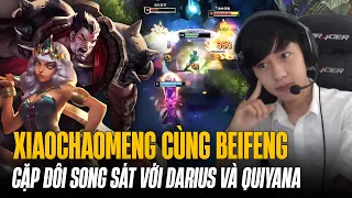 DARIUS CỦA XIAOCHAOMENG SONG SÁT CÙNG QIYANA CỦA BEIFENG LẬT KÈO GAME ĐẤU CỰC KHÓ ĐẦY MÃN NHÃN