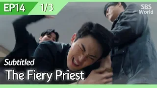 [CC/FULL] The Fiery Priest EP14 (1/3) | 열혈사제