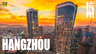 Walking in Hangzhou: the Most Graceful and Splendid City in China | 4K HDR | 杭州