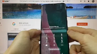Samsung A20 Как удалить пароль, пин код, графический ключ Hard reset