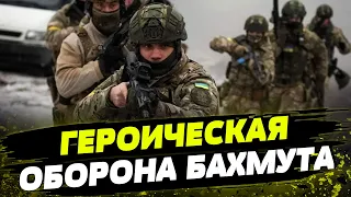 Они СДЕРЖИВАЮТ ПРОТИВНИКА и КОНТРАТАКУЮТ! Как работают украинские пограничники на фронте?