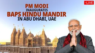LIVE: PM Modi inaugurates BAPS Hindu Mandir in Abu Dhabi | UAE Temple Inauguration || Samayam Telugu