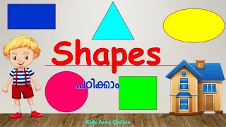 Shapes | Learn Shapes | Names of Shapes | Shapes for Kids