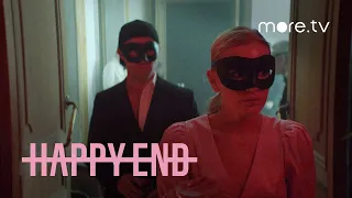 Happy End — это предательство | more.tv