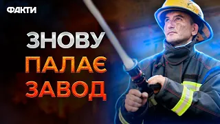 КАРМА для СПОНСОРА В*ЙНИ: чому палав ЗАВОД У БАЛАКОВОМУ