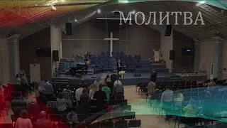 Церковь "Вифания" г. Минск. Богослужение 30 октября 2022 г. 17:00