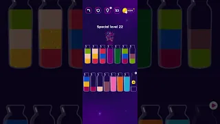 How to pass special level 22 on get color on Android