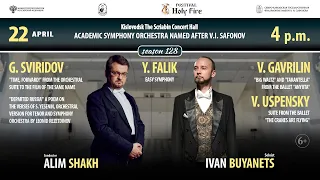 Orchestra Safonov soloist Ivan Buyanets  conductor  Alim Shakh 22.04.23