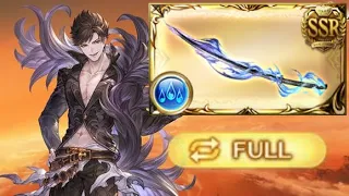 【ルミナスシリーズ】黒漆太刀 ベリアルソロフルオート/  [Illustrious Weapons] Shishio Belial Solo Full Auto【グラブル】[GBF]