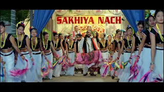 Sakhiya nach सखिया नाच - Raj Kusmy • Sonu Qushmi • New Typical Tharu Song 2080