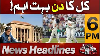 Express News Headlines 6 PM - Tomorrow is a very important day - Pak vs Eng - 4 December 2022