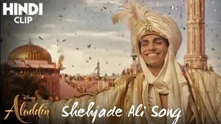 Shejaade Ali/ Prince Ali | HINDI Aladdin song 2019