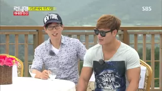 Running Man (Great Expectations) 20130922 Replay #1(1)