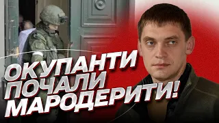 💥 Найпотужніші вибухи! ЩОСЬ ВІДБУВАЄТЬСЯ! Окупанти самі вгатили по Мелітополю | Федоров