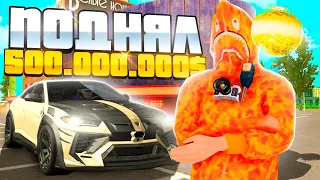 😱 СЫГРАЛ 50 РАЗ на 50кк в КАЗИНО на РОДИНА РП в GTA CRMP! ЧТО ИЗ ЭТОГО ВЫШЛО?