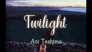 AOI TESHIMA - Tasogare | Twilight (eng sub) OST Tales From the Earthsea