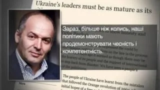 Виктор Пинчук в Financial Times призвал политиков брать пример у майдановцев