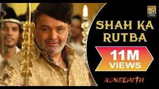 Shah Ka Rutba Full HD Video || By Ajay - Atul ||