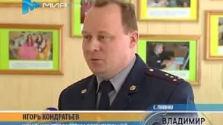 03 2012 01 Начальник отряда в женской колонии Мир ТВ