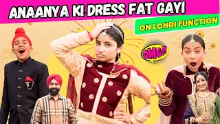 Anaanya Ki Dress Fat Gayi On Lohri Function | RS 1313 VLOGS | Ramneek Singh 1313