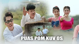 tsheej yim & ib chim vwj puas pom kuv os